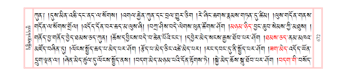 u00672.png