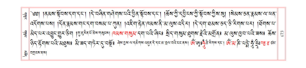 u00673.png