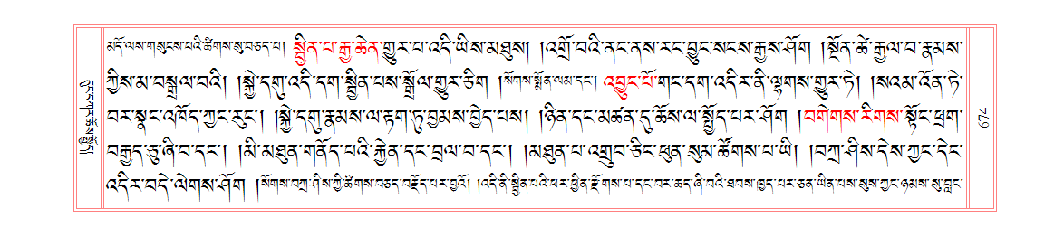 u00674.png