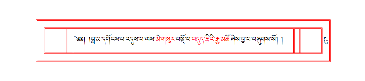 u00677.png
