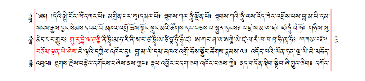 u00679.png