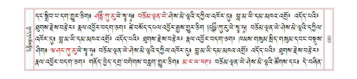 u00680.png