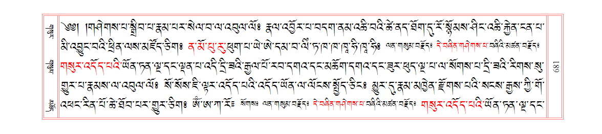 u00681.png