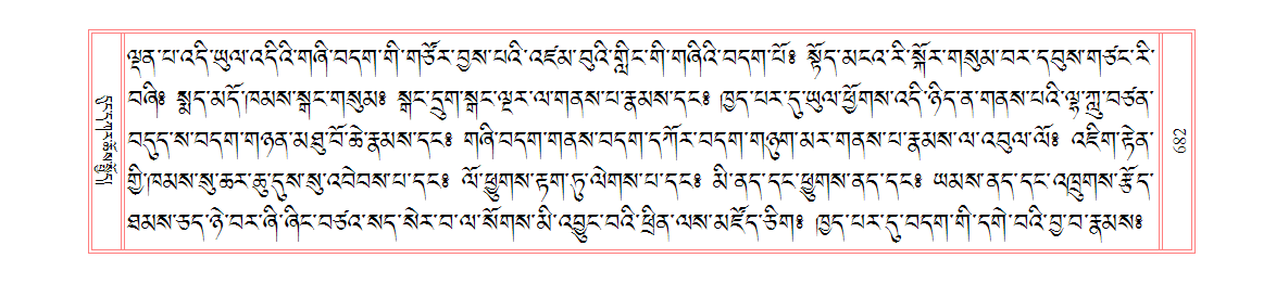u00682.png