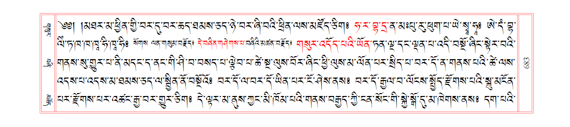 u00683.png