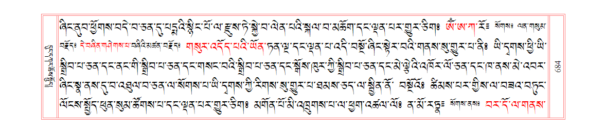 u00684.png