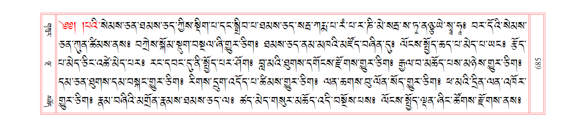 u00685.png