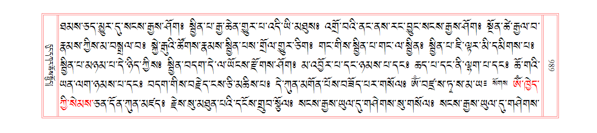 u00686.png