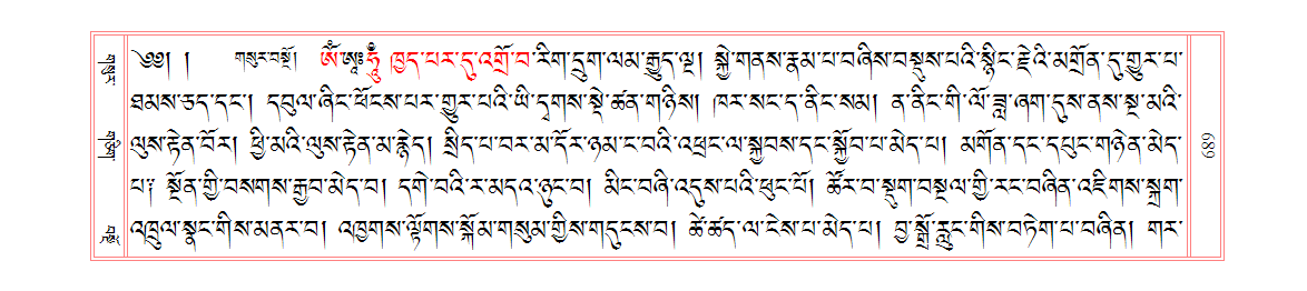 u00689.png
