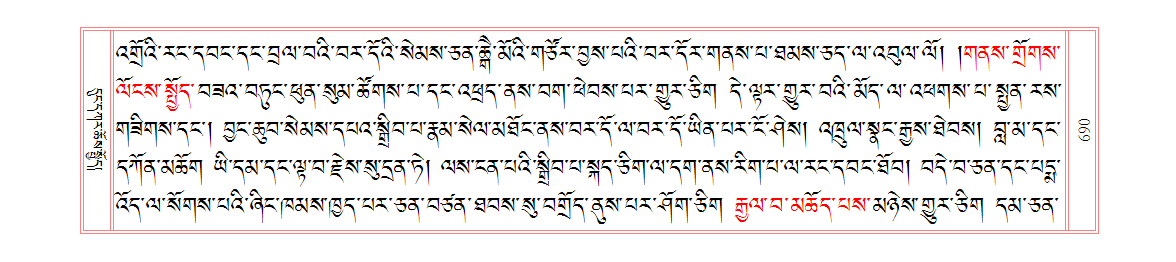 u00690.png