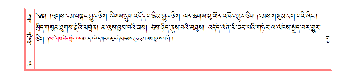 u00691.png