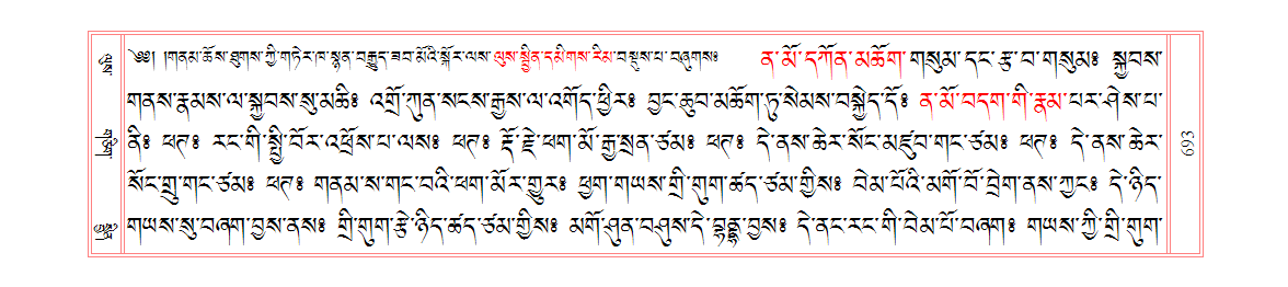 u00693.png