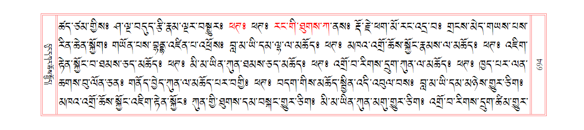 u00694.png