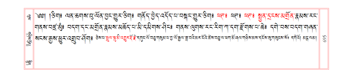 u00695.png