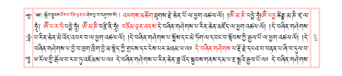 u00697.png
