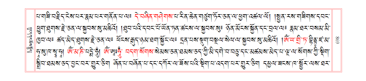 u00698.png