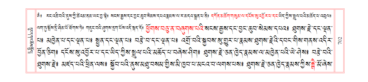 u00702.png