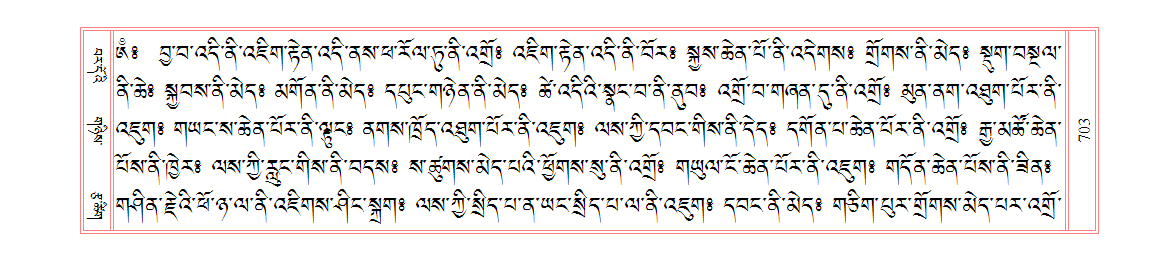 u00703.png