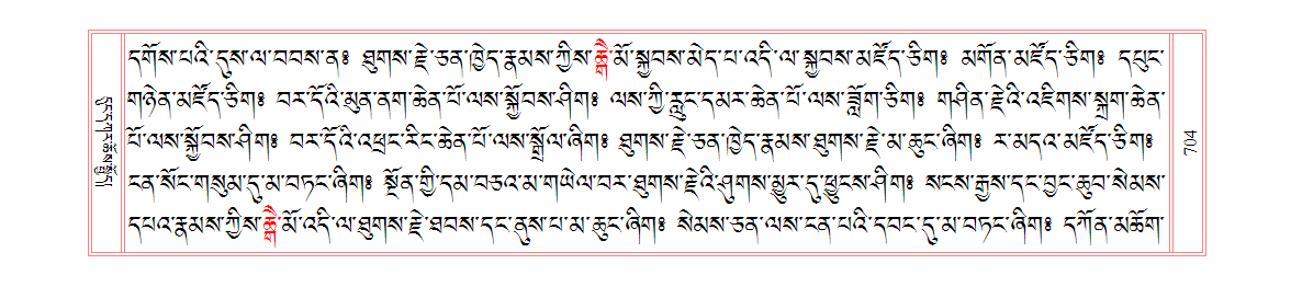 u00704.png