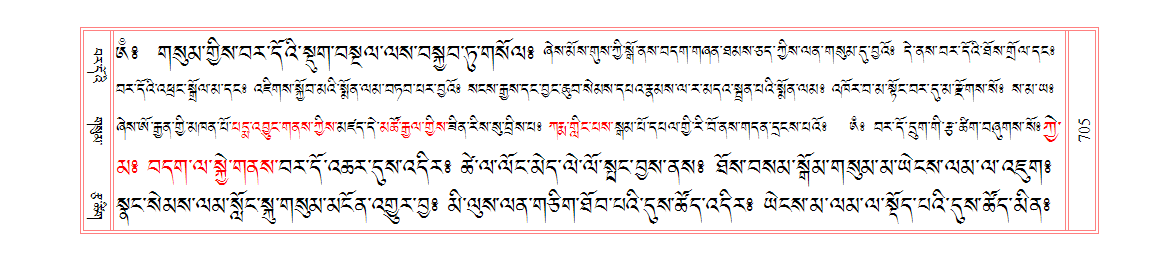u00705.png