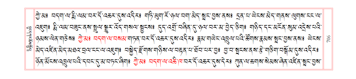 u00706.png