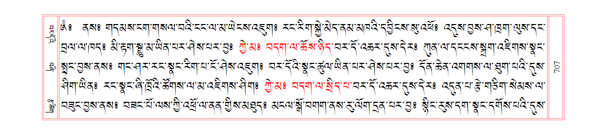 u00707.png