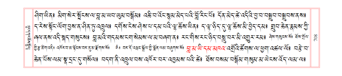 u00708.png