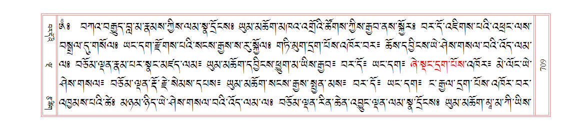 u00709.png