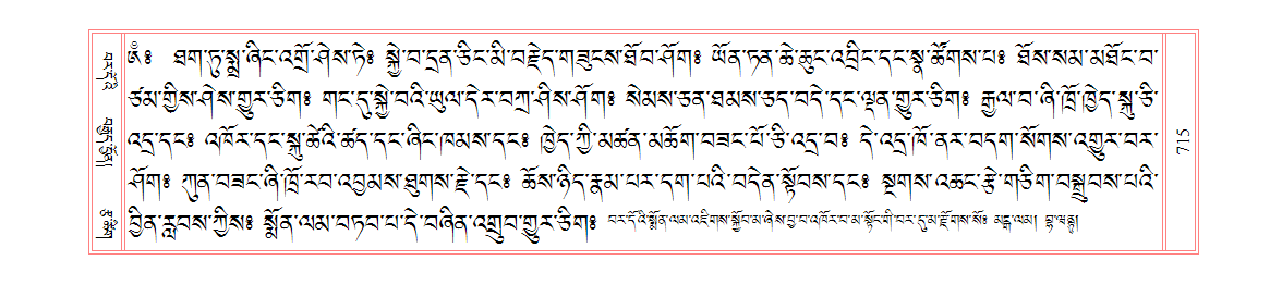 u00715.png