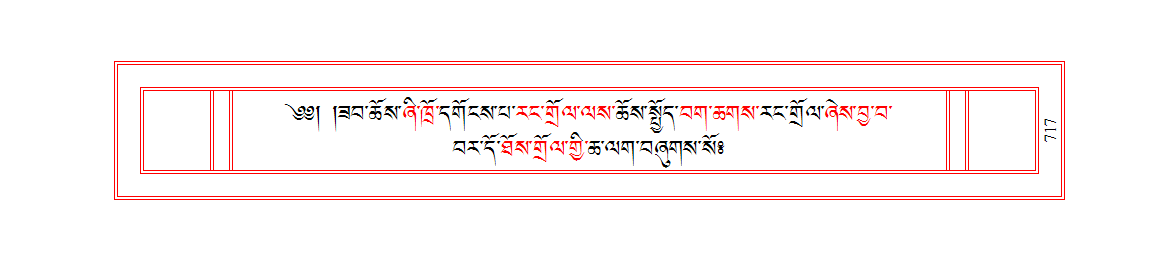 u00717.png