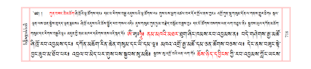 u00718.png