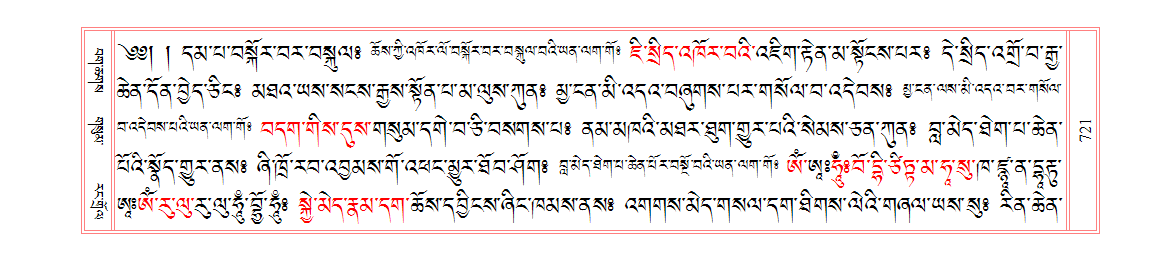 u00721.png
