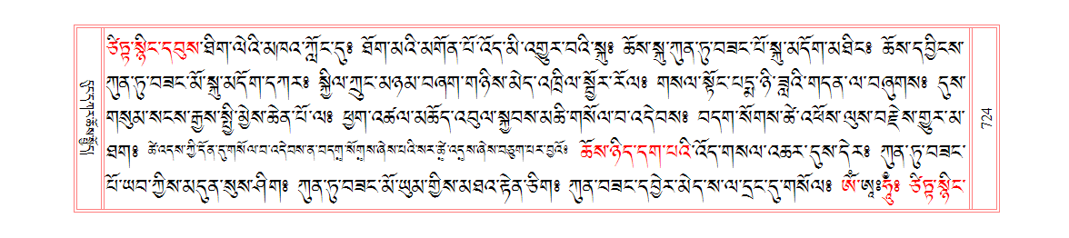 u00724.png