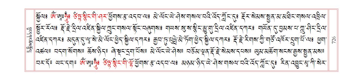 u00726.png
