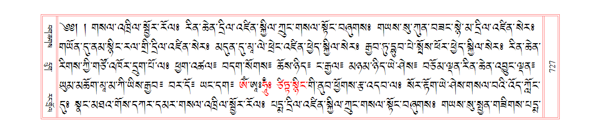 u00727.png