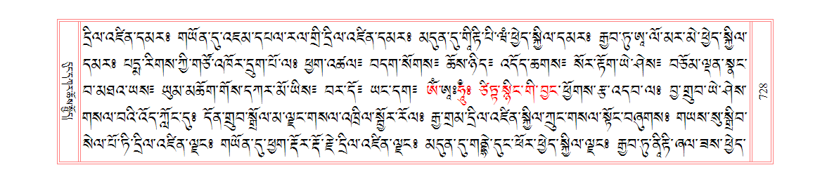 u00728.png