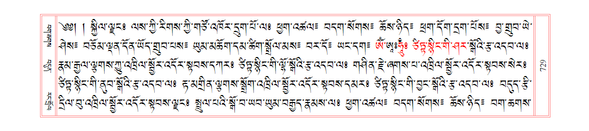 u00729.png