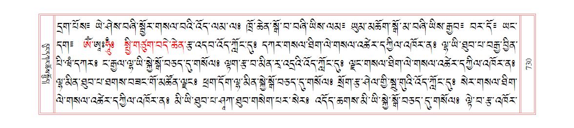 u00730.png