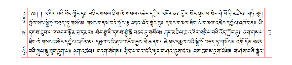 u00731.png