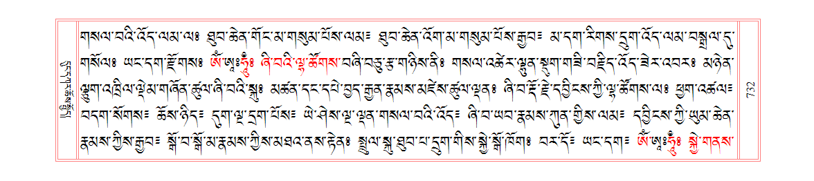 u00732.png