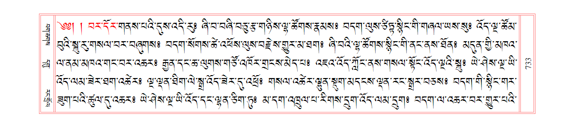 u00733.png