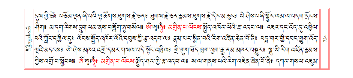u00734.png