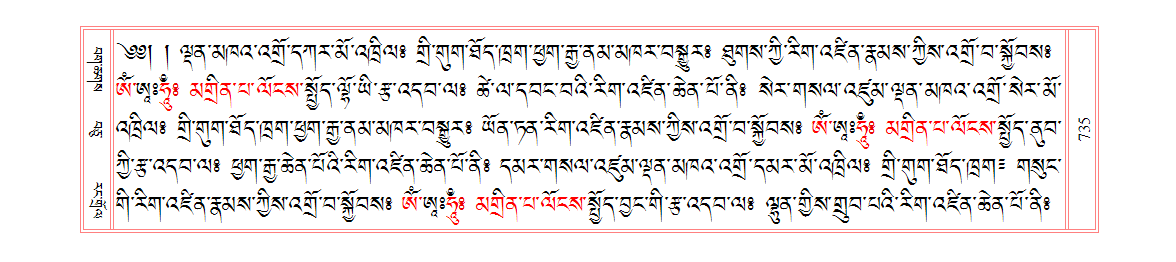 u00735.png