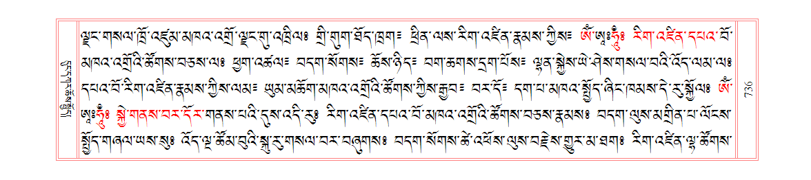 u00736.png