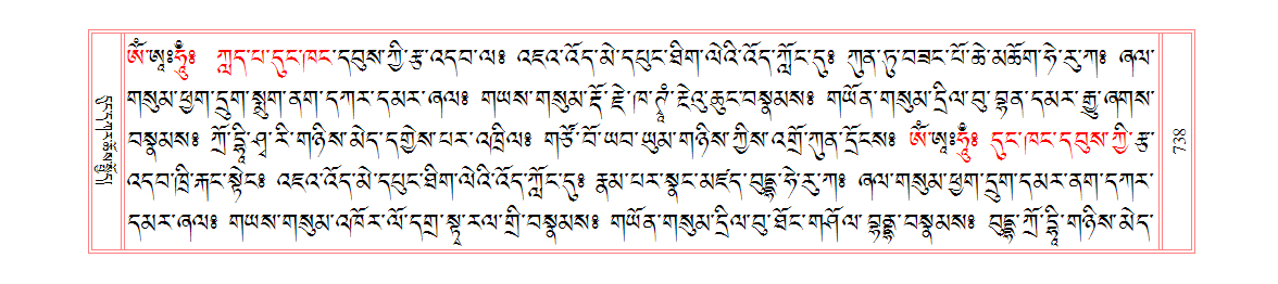 u00738.png