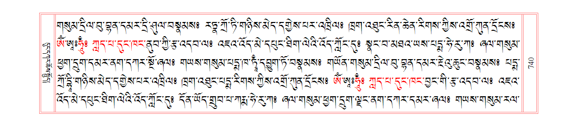 u00740.png