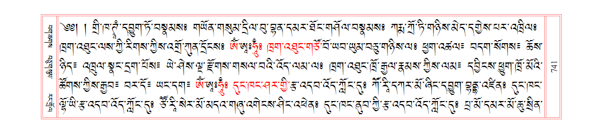 u00741.png