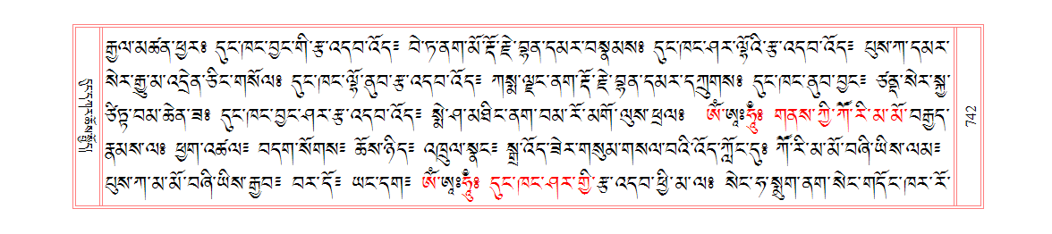 u00742.png