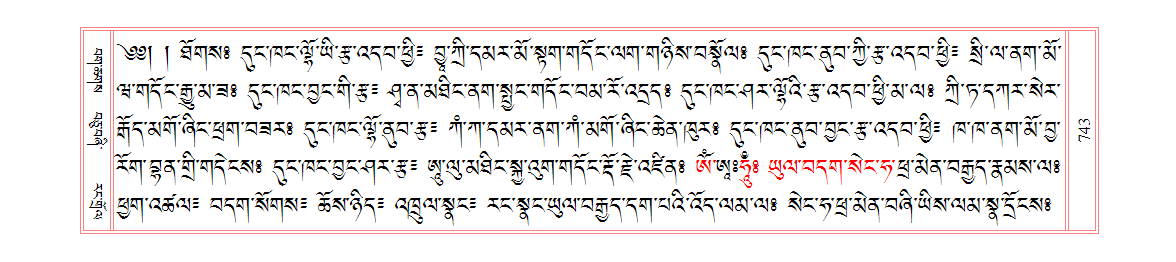 u00743.png