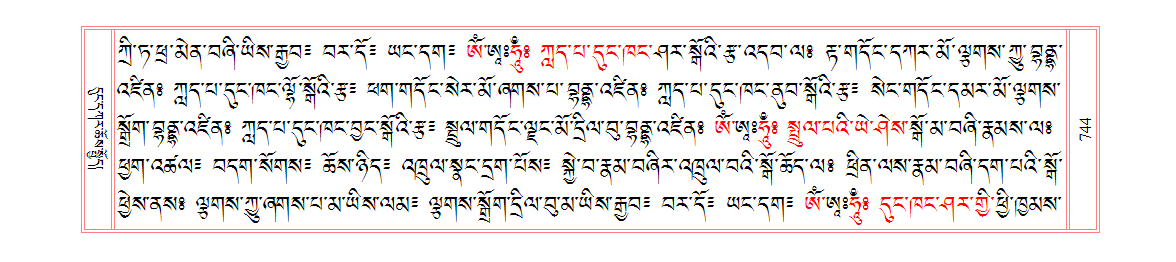u00744.png